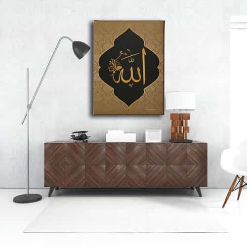 Allah C.C Dini Kanvas Tablo Allah C.C Dini Kanvas Tablo