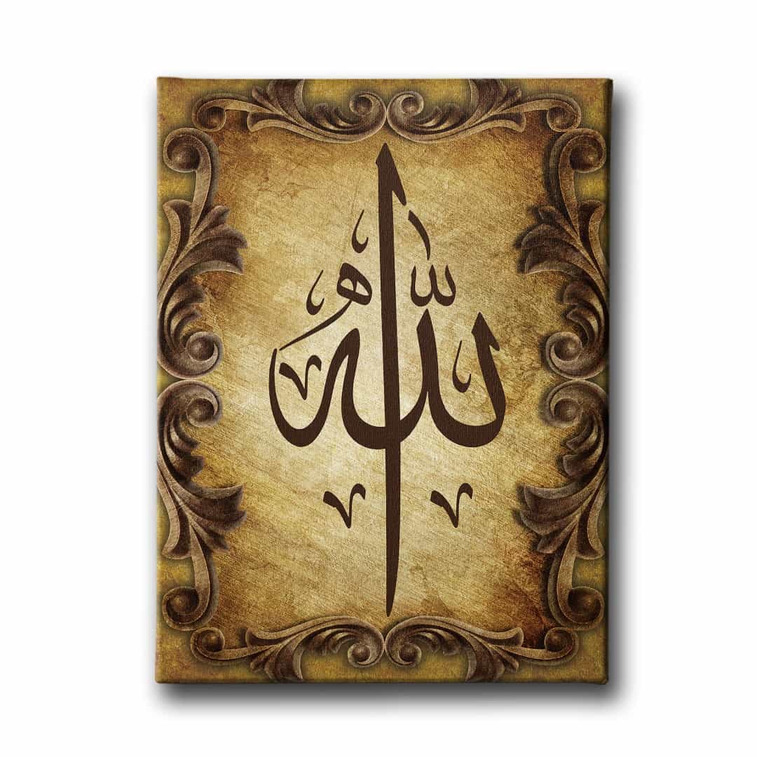 Allah Lafzı Dini Kanvas Tablo Allah Lafzı Dini Kanvas Tablo