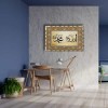 Allah - Muhammed Tezhipli Dini Kanvas Tablo Allah - Muhammed Tezhipli Dini Kanvas Tablo