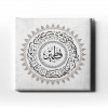 Ashab-I Kehf (Yedi Uyurlar) Dini Kanvas Tablo Ashab-I Kehf (Yedi Uyurlar) Dini Kanvas Tablo