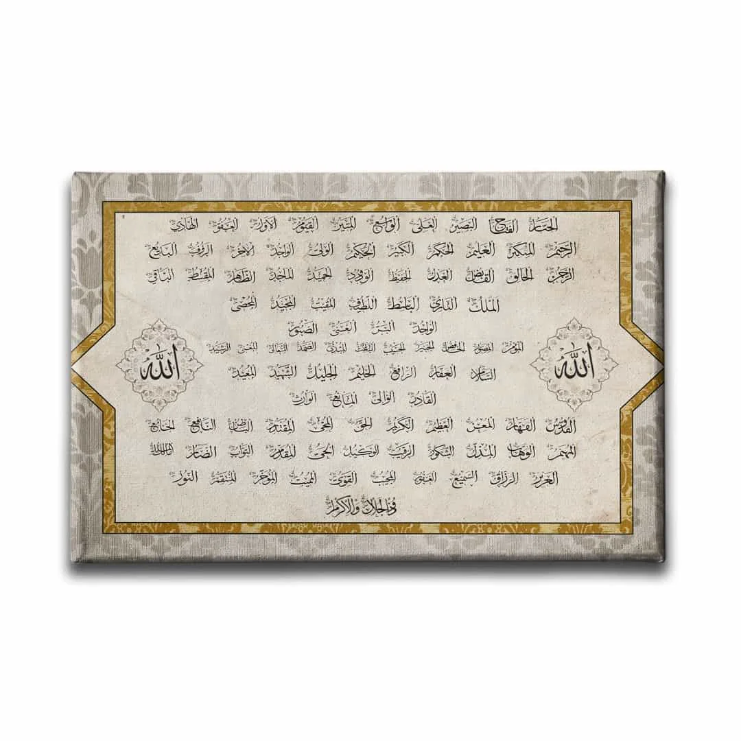 Esma-ul Husna Tablo