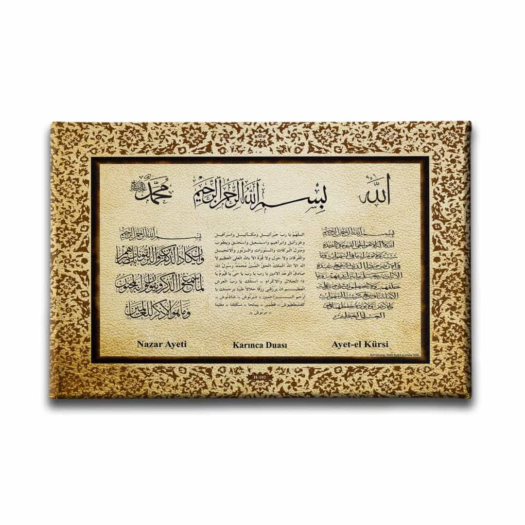 Nazar-bereket-ayet-el Kursi  3 Ayet  Ayetli Kanvas Tablo