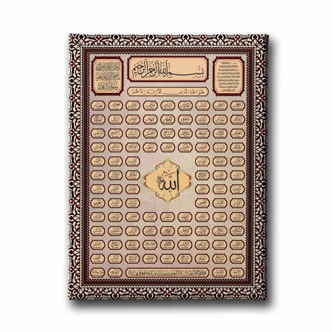 Esma-ul Husna Tablo