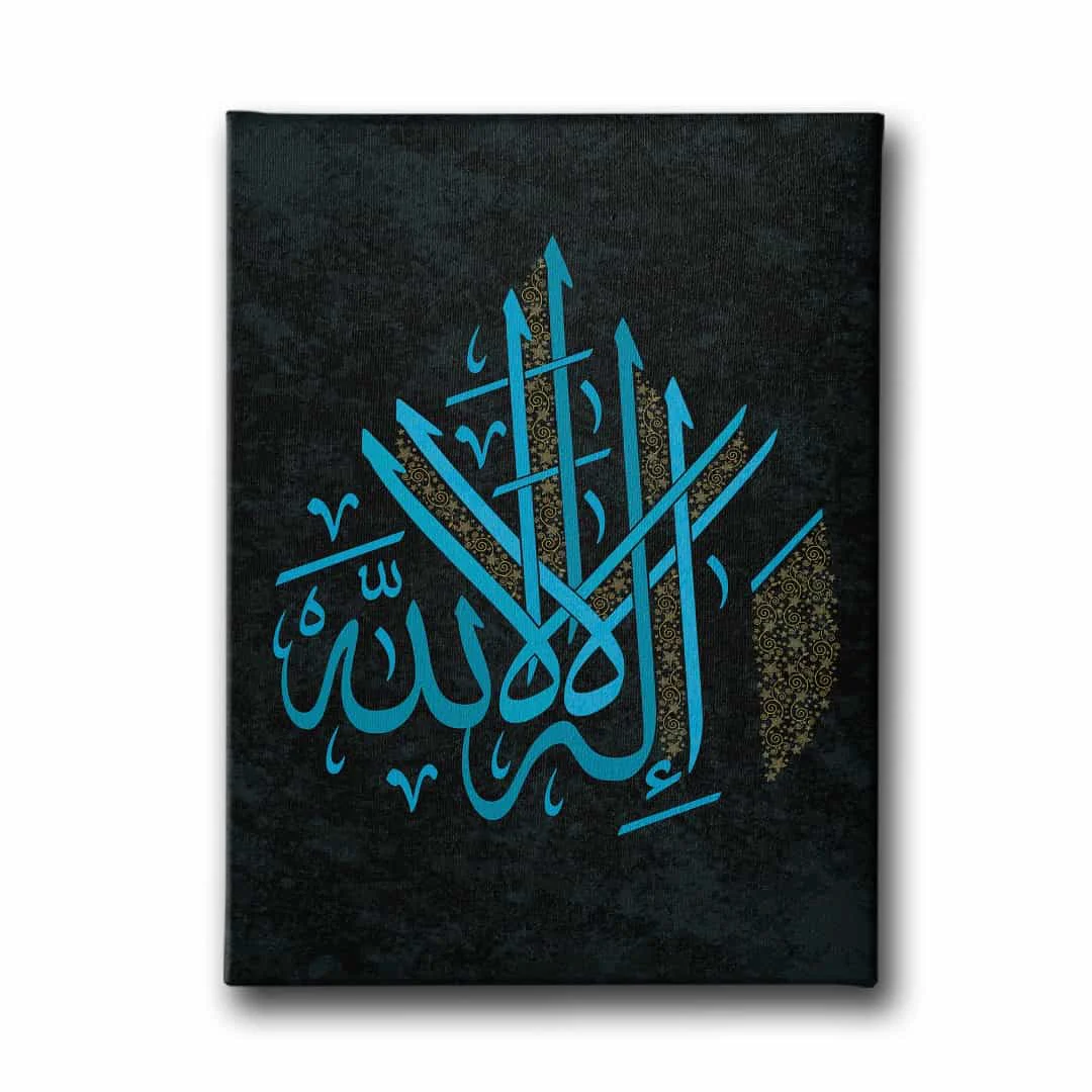 Illallah Hat Tablo