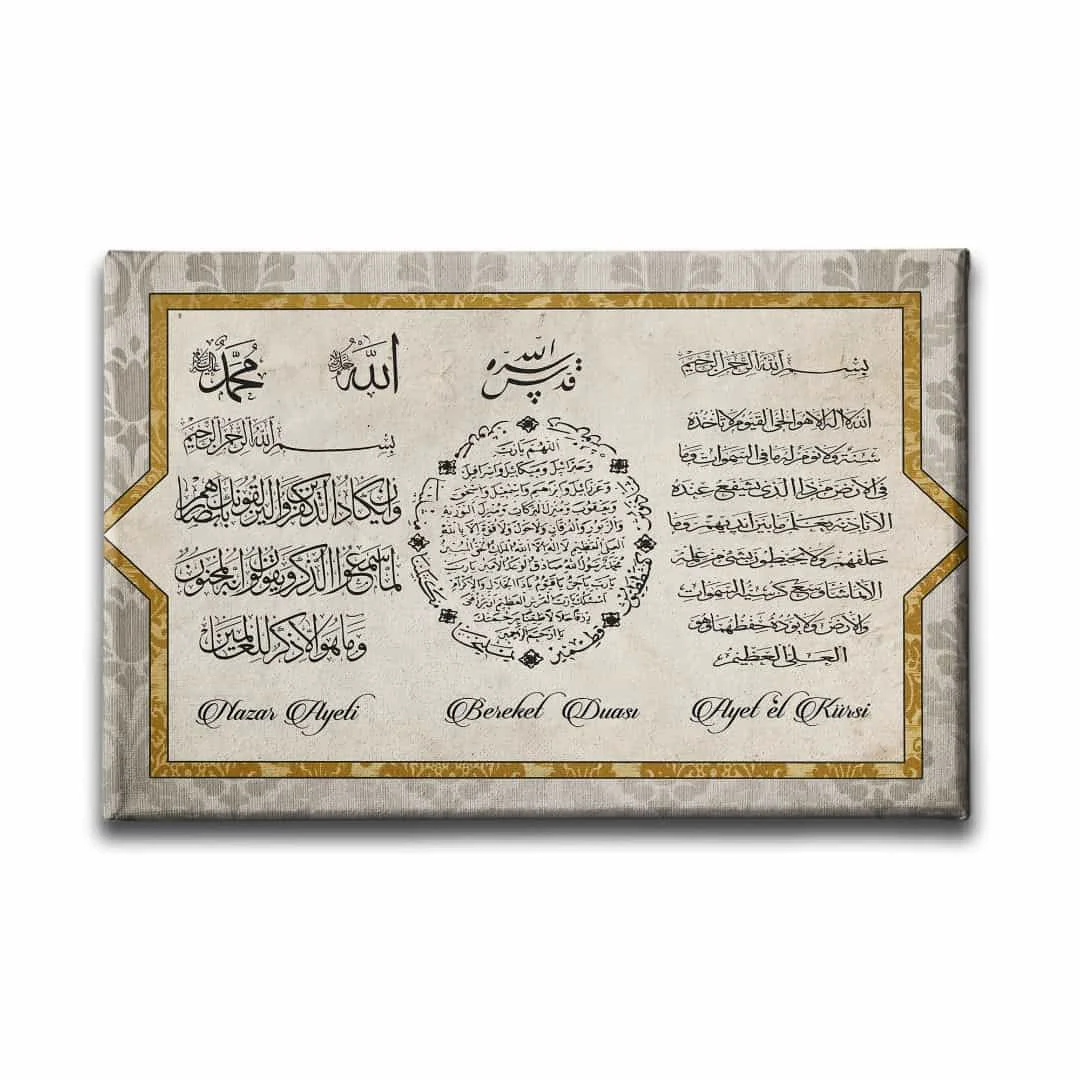 Nazar-bereket-ayet-el Kursi  3 Ayet  Ayetli Kanvas Tablo