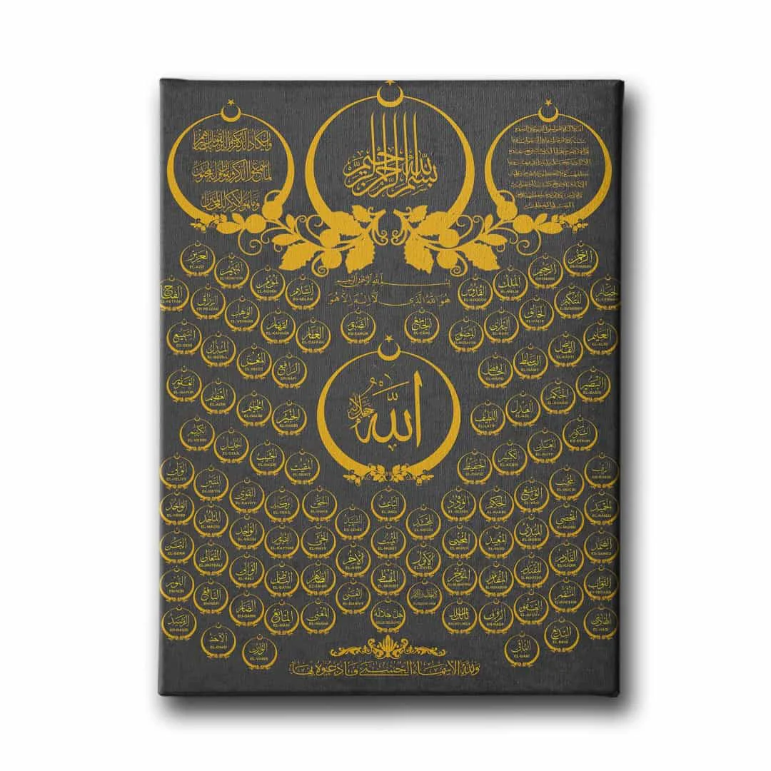Esma-ul Husna Tablo