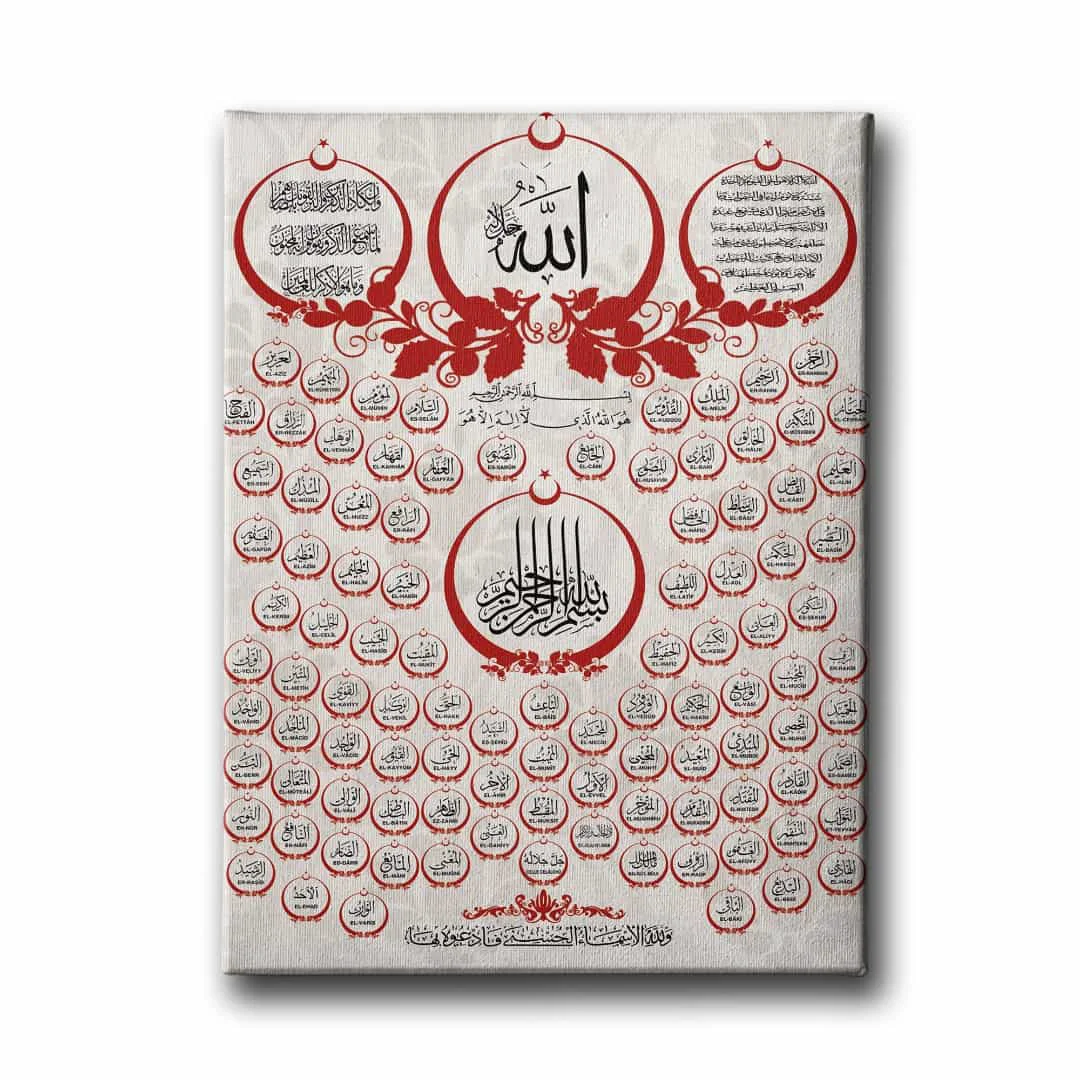Esma-ul Husna Ayetli Tablo