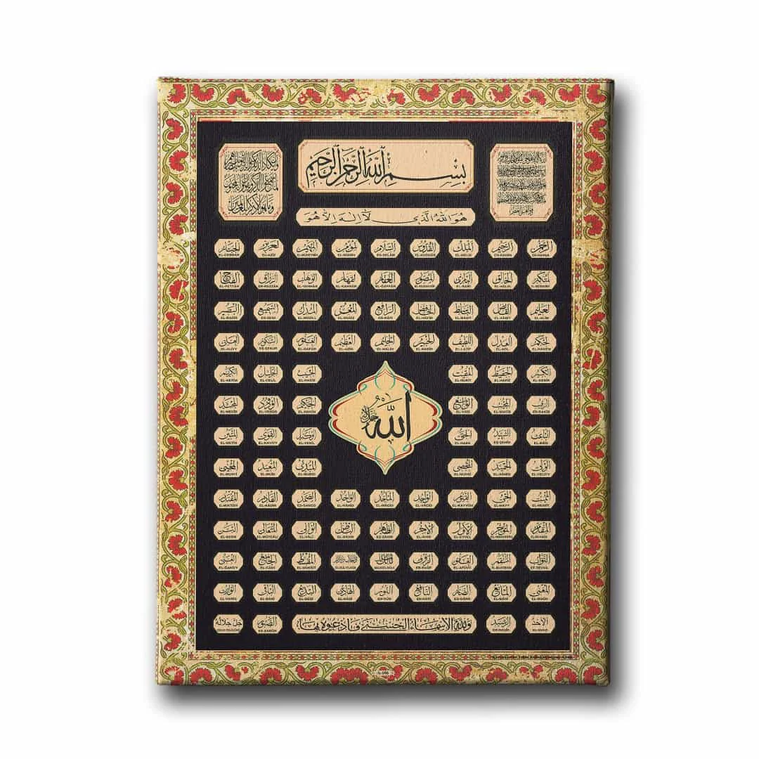 Esma-ul Husna Tablo