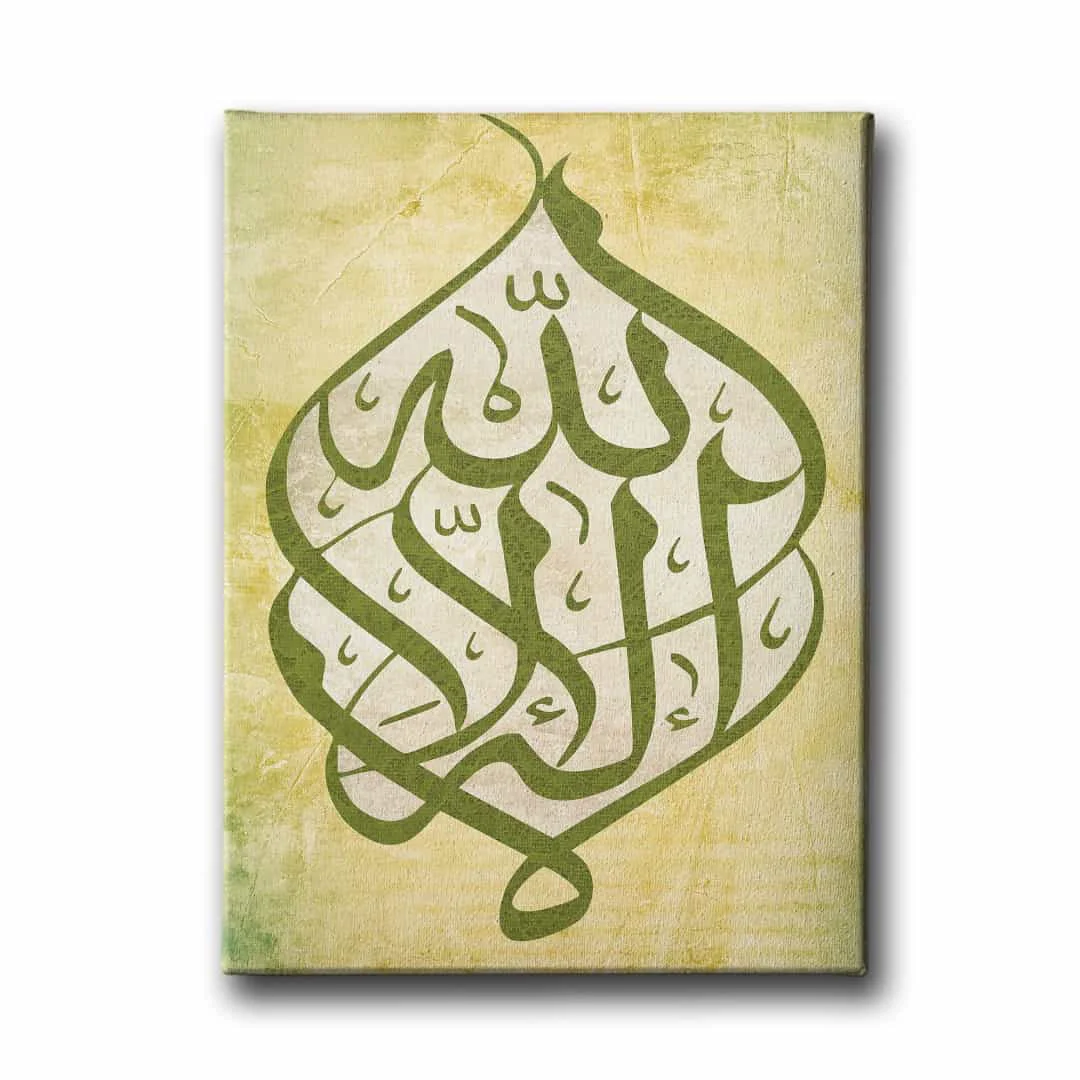 Illallah Hat Tablo