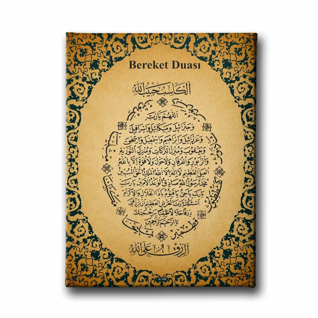 Bereket Duasi Dini Kanvas Tablo