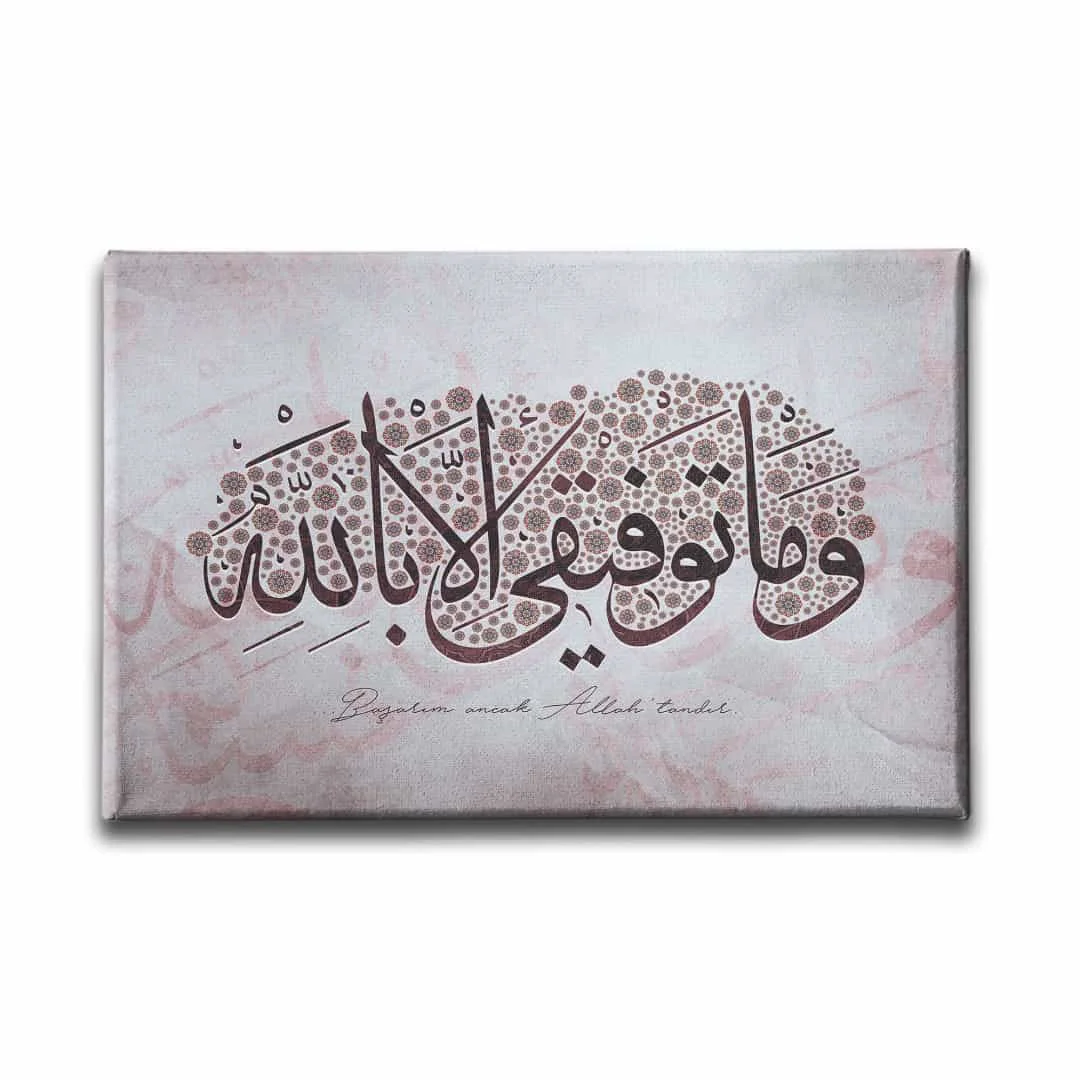 Basarim Ancak Allahtandir Hat Tablo