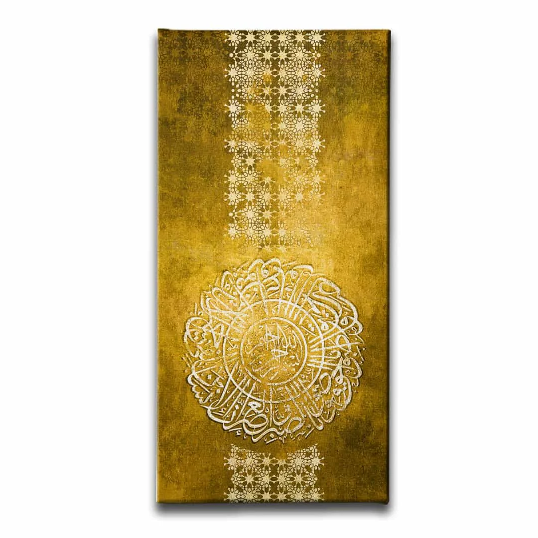 Asr Suresi Kufi Kanvas Tablo